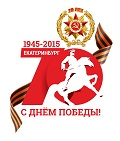Физкультурно-оздоровительный комплекс "Железнодорожный" Физкультурно-оздоровительный комплекс "Железнодорожный"